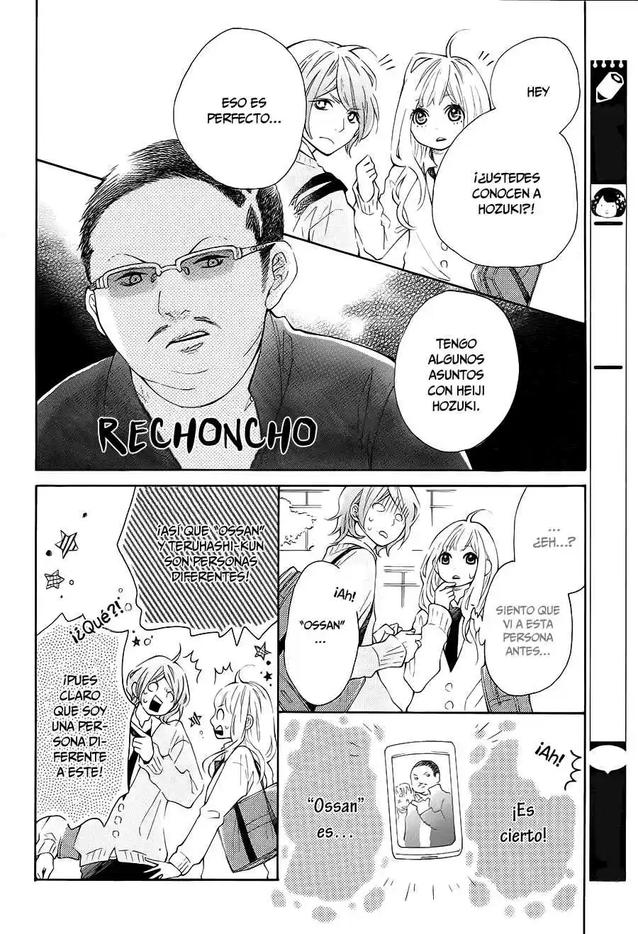 Koisuru Harinezumi (2013) - Capítulo 4 - Página 25 - LectorTMOo