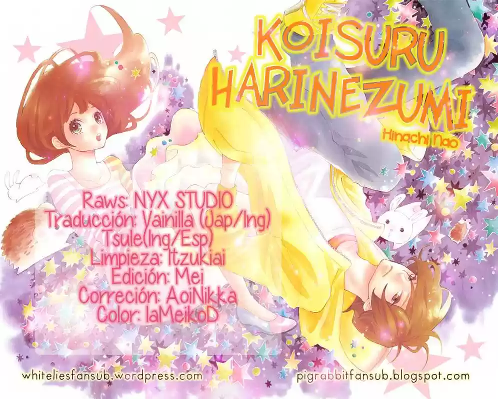 Koisuru Harinezumi (2013) - Capítulo 7 - Página 1 - LectorTMOo