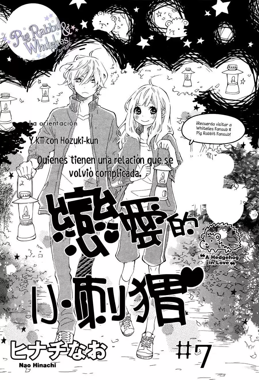 Koisuru Harinezumi (2013) - Capítulo 7 - Página 2 - LectorTMOo