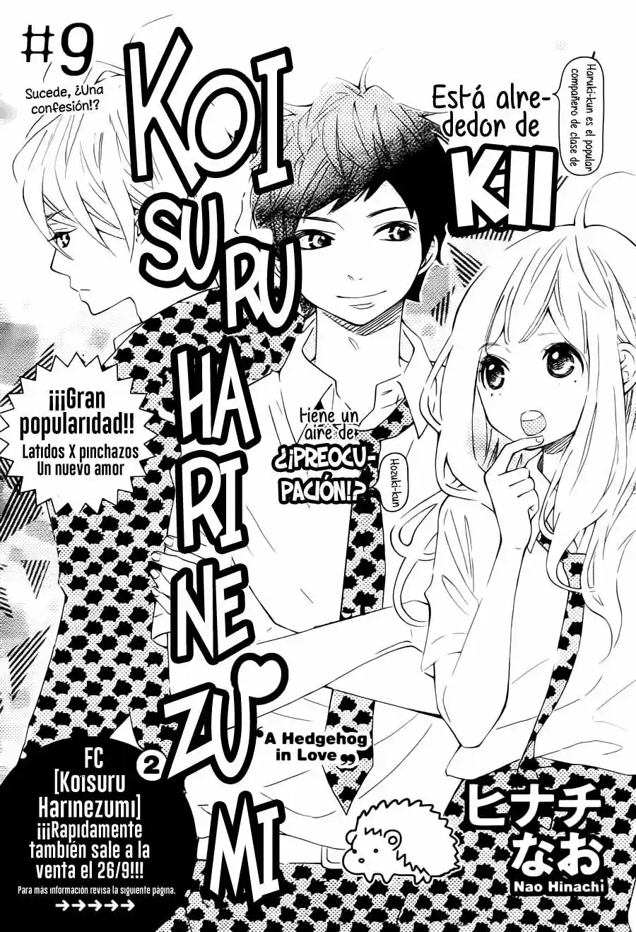 Koisuru Harinezumi (2013) - Capítulo 9 - Página 4 - LectorTMOo