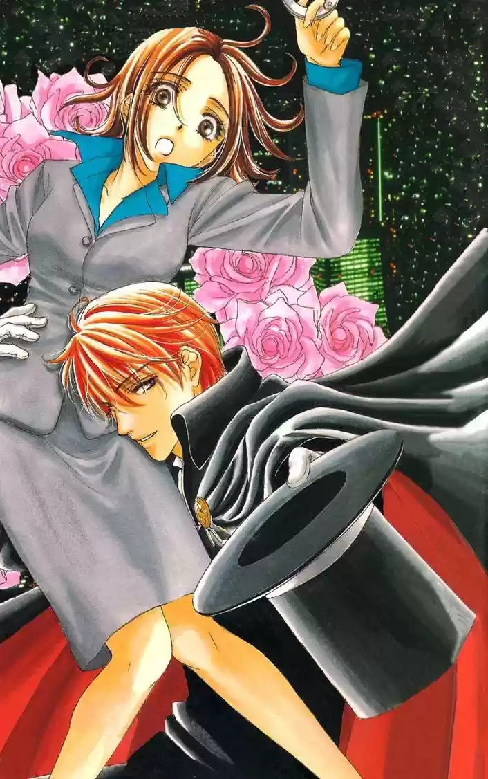 Koisuru Heart de Taihoshite (2005) - Capítulo 1 - Página 4 - LectorTMOo