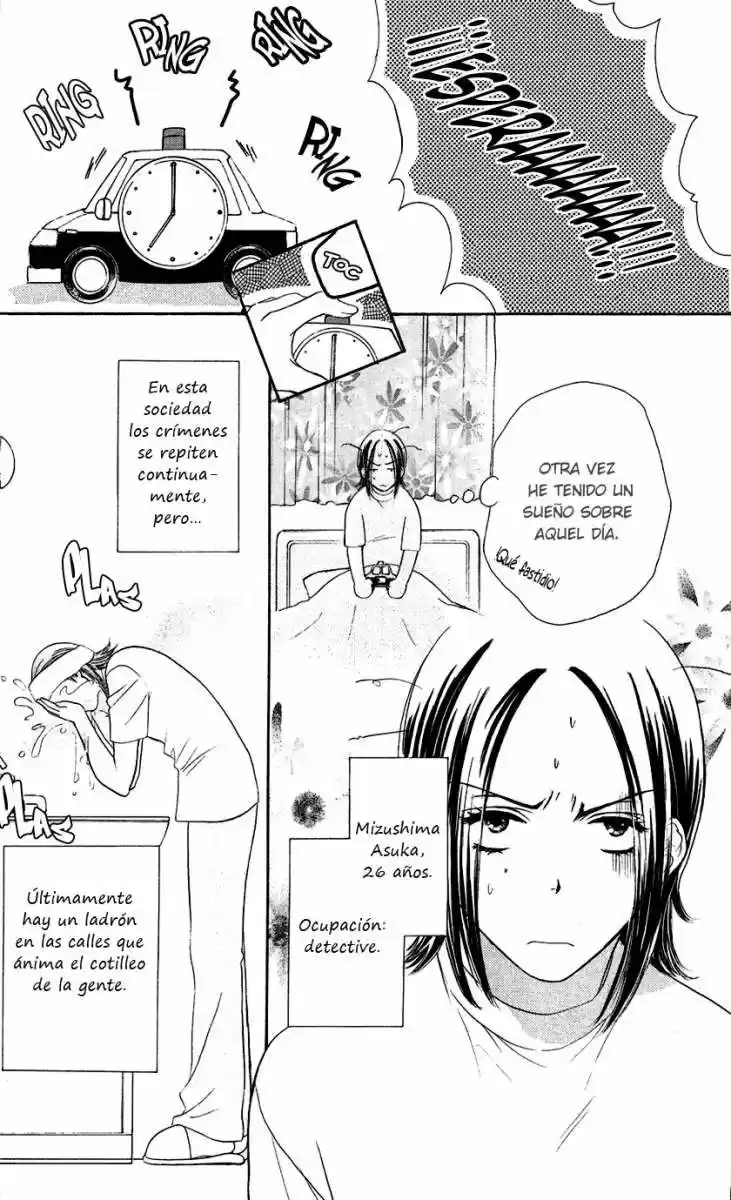 Koisuru Heart de Taihoshite (2005) - Capítulo 1 - Página 11 - LectorTMOo
