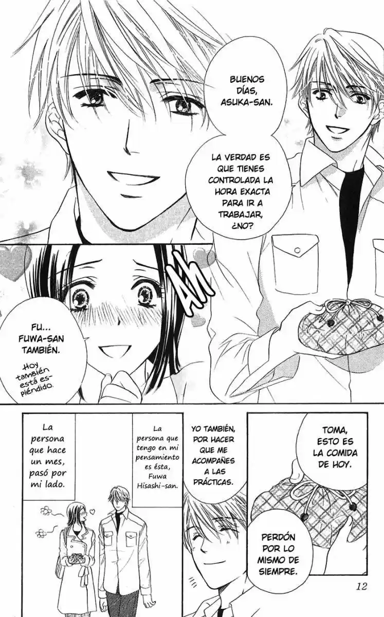 Koisuru Heart de Taihoshite (2005) - Capítulo 1 - Página 14 - LectorTMOo