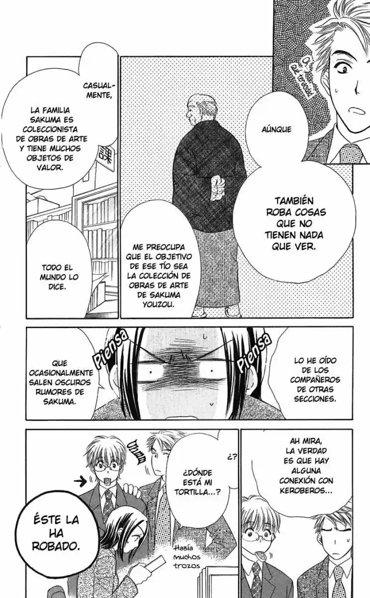Koisuru Heart de Taihoshite (2005) - Capítulo 1 - Página 18 - LectorTMOo