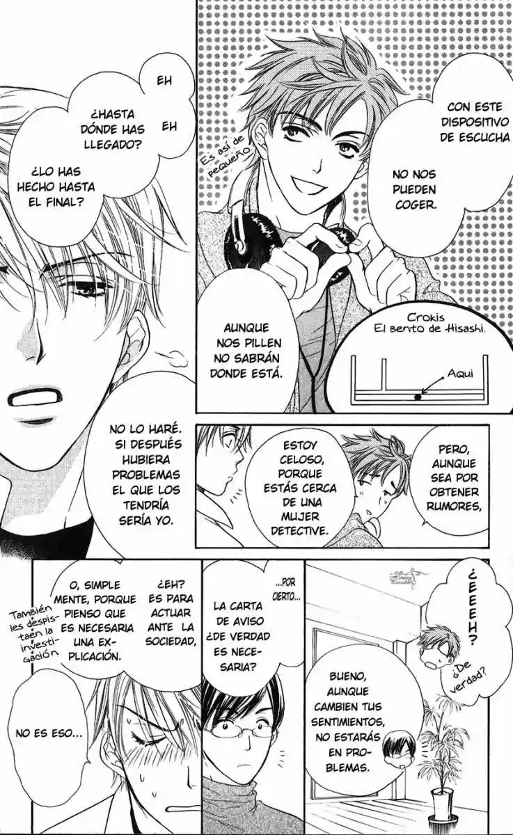 Koisuru Heart de Taihoshite (2005) - Capítulo 1 - Página 21 - LectorTMOo