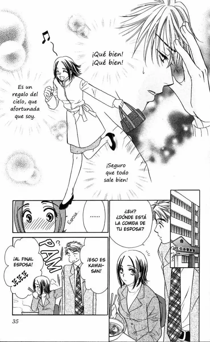 Koisuru Heart de Taihoshite (2005) - Capítulo 1 - Página 37 - LectorTMOo