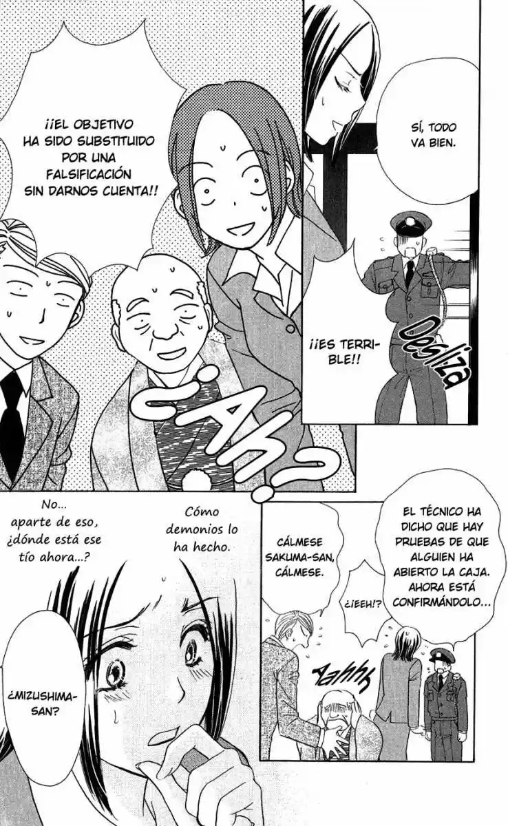 Koisuru Heart de Taihoshite (2005) - Capítulo 1 - Página 43 - LectorTMOo