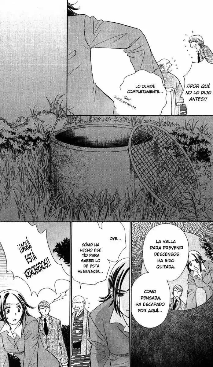 Koisuru Heart de Taihoshite (2005) - Capítulo 1 - Página 45 - LectorTMOo