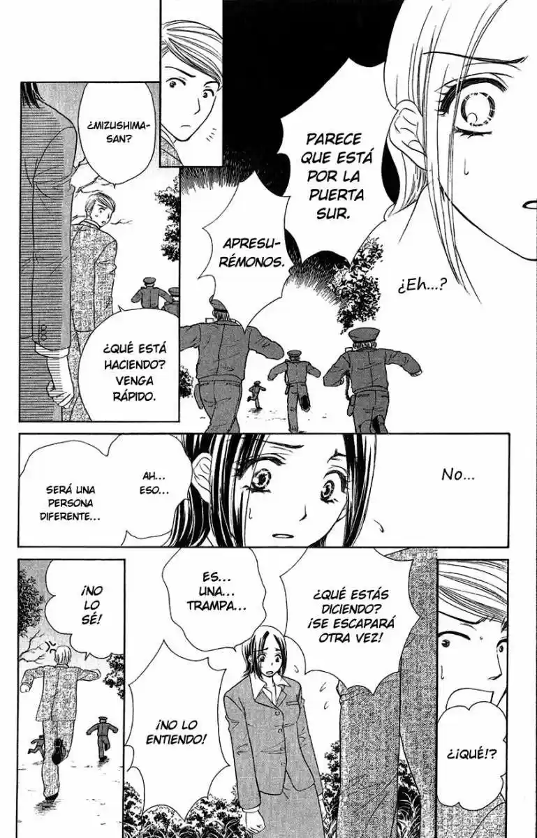 Koisuru Heart de Taihoshite (2005) - Capítulo 1 - Página 46 - LectorTMOo