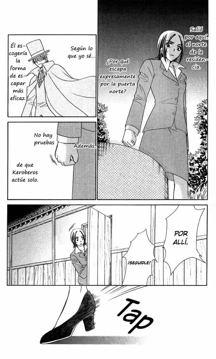 Koisuru Heart de Taihoshite (2005) - Capítulo 1 - Página 47 - LectorTMOo