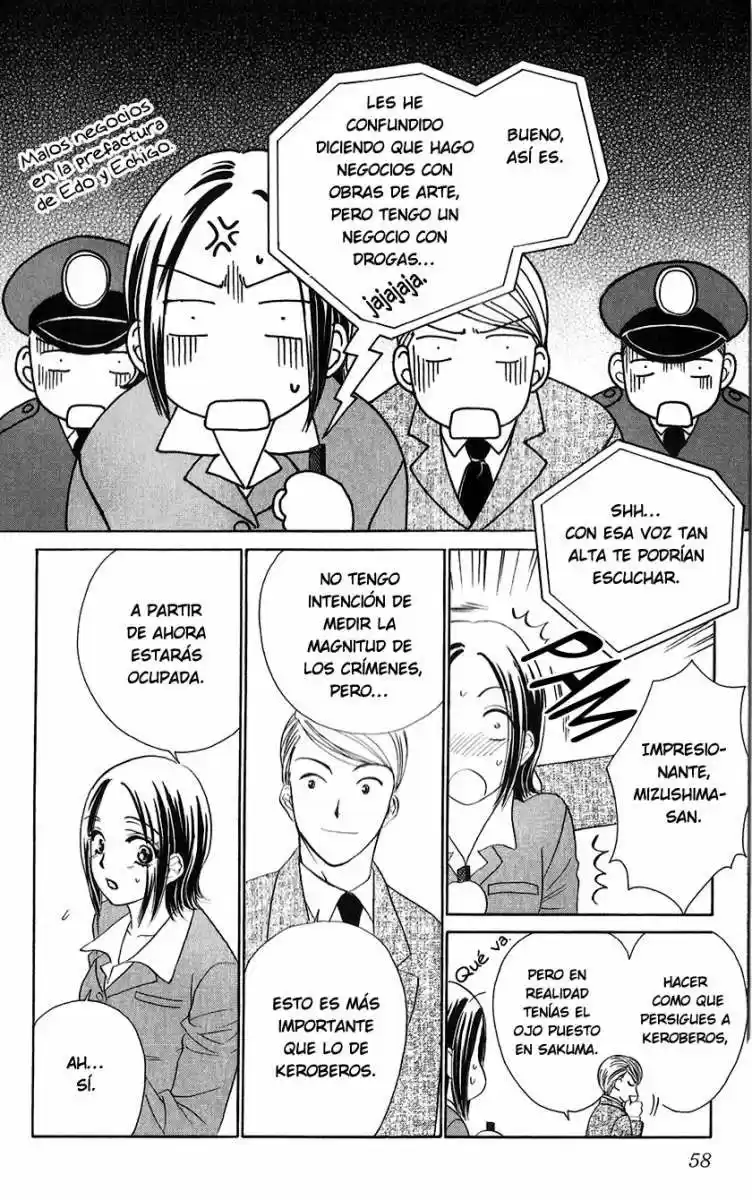 Koisuru Heart de Taihoshite (2005) - Capítulo 1 - Página 60 - LectorTMOo
