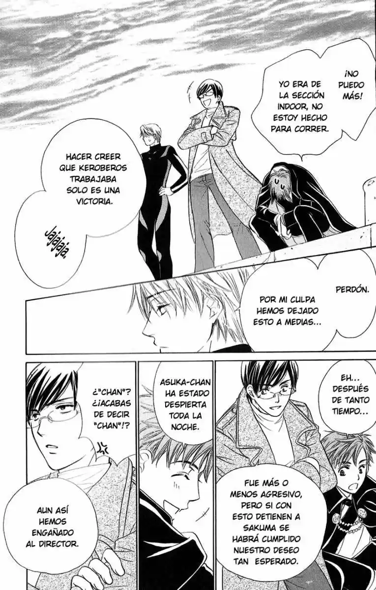 Koisuru Heart de Taihoshite (2005) - Capítulo 1 - Página 62 - LectorTMOo