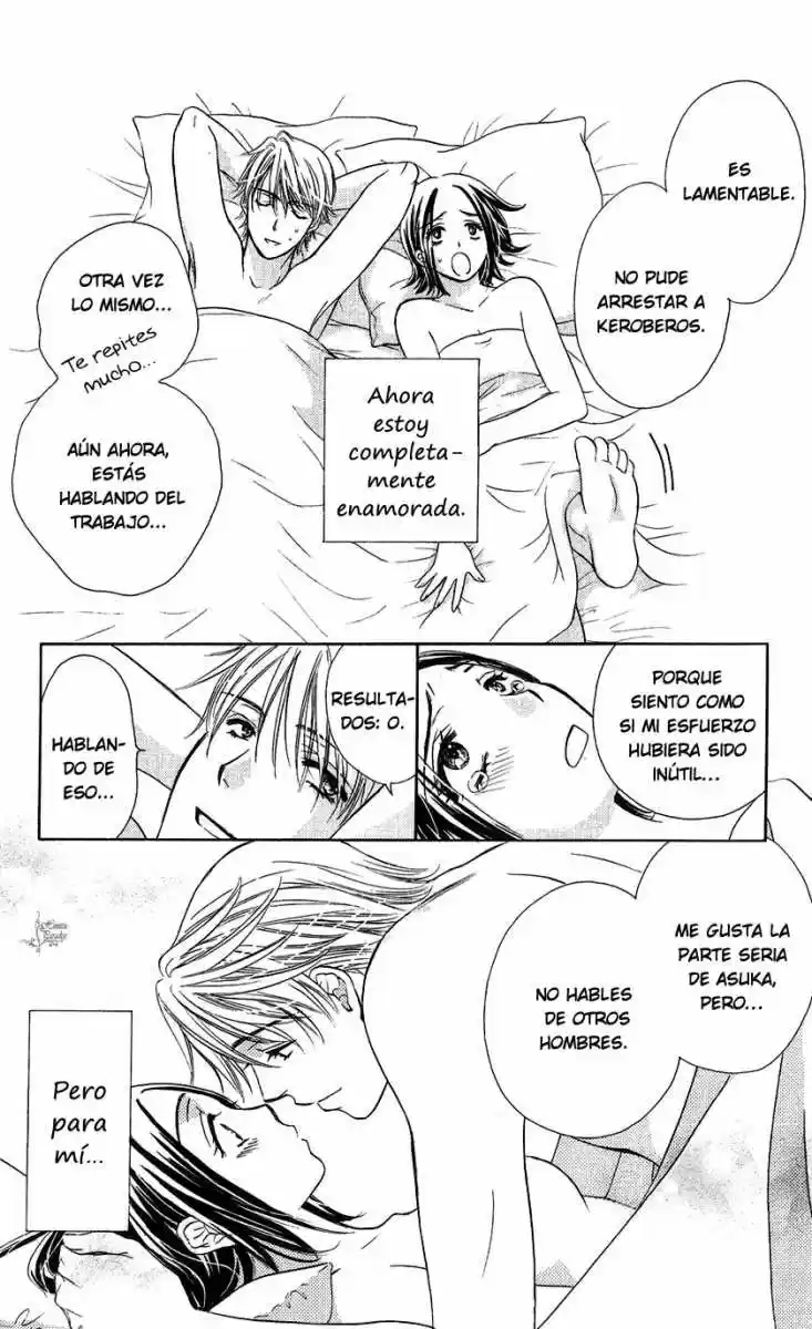 Koisuru Heart de Taihoshite (2005) - Capítulo 1 - Página 65 - LectorTMOo