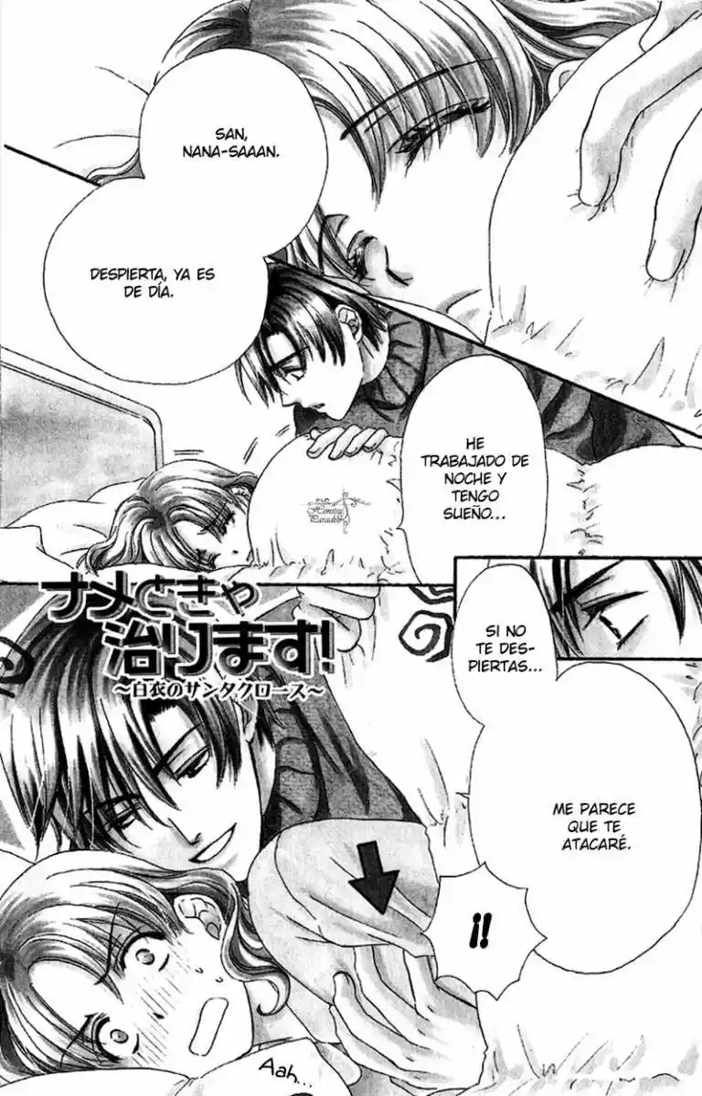 Koisuru Heart de Taihoshite (2005) - Capítulo 3 - Página 3 - LectorTMOo