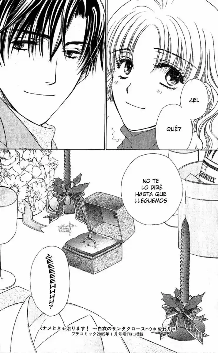 Koisuru Heart de Taihoshite (2005) - Capítulo 3 - Página 44 - LectorTMOo