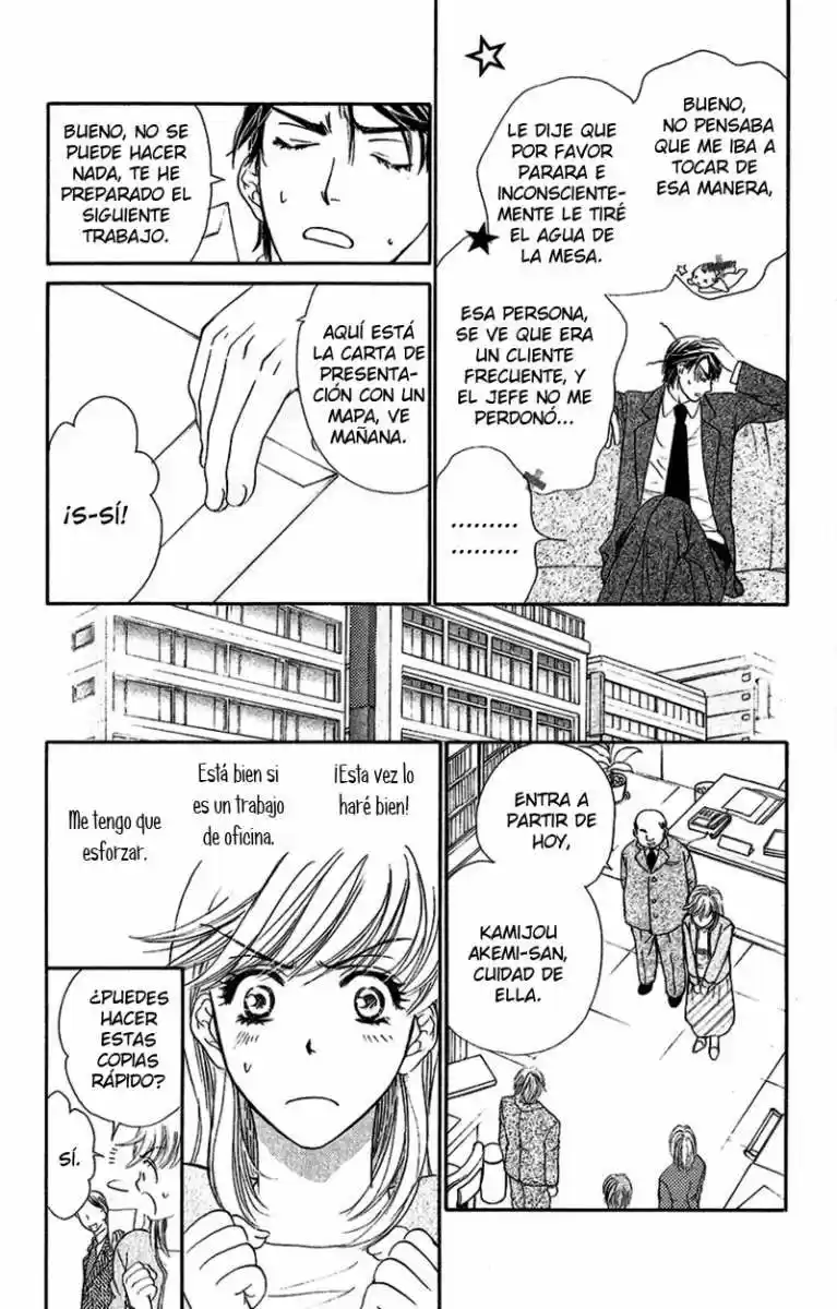 Koisuru Heart de Taihoshite (2005) - Capítulo 4 - Página 11 - LectorTMOo