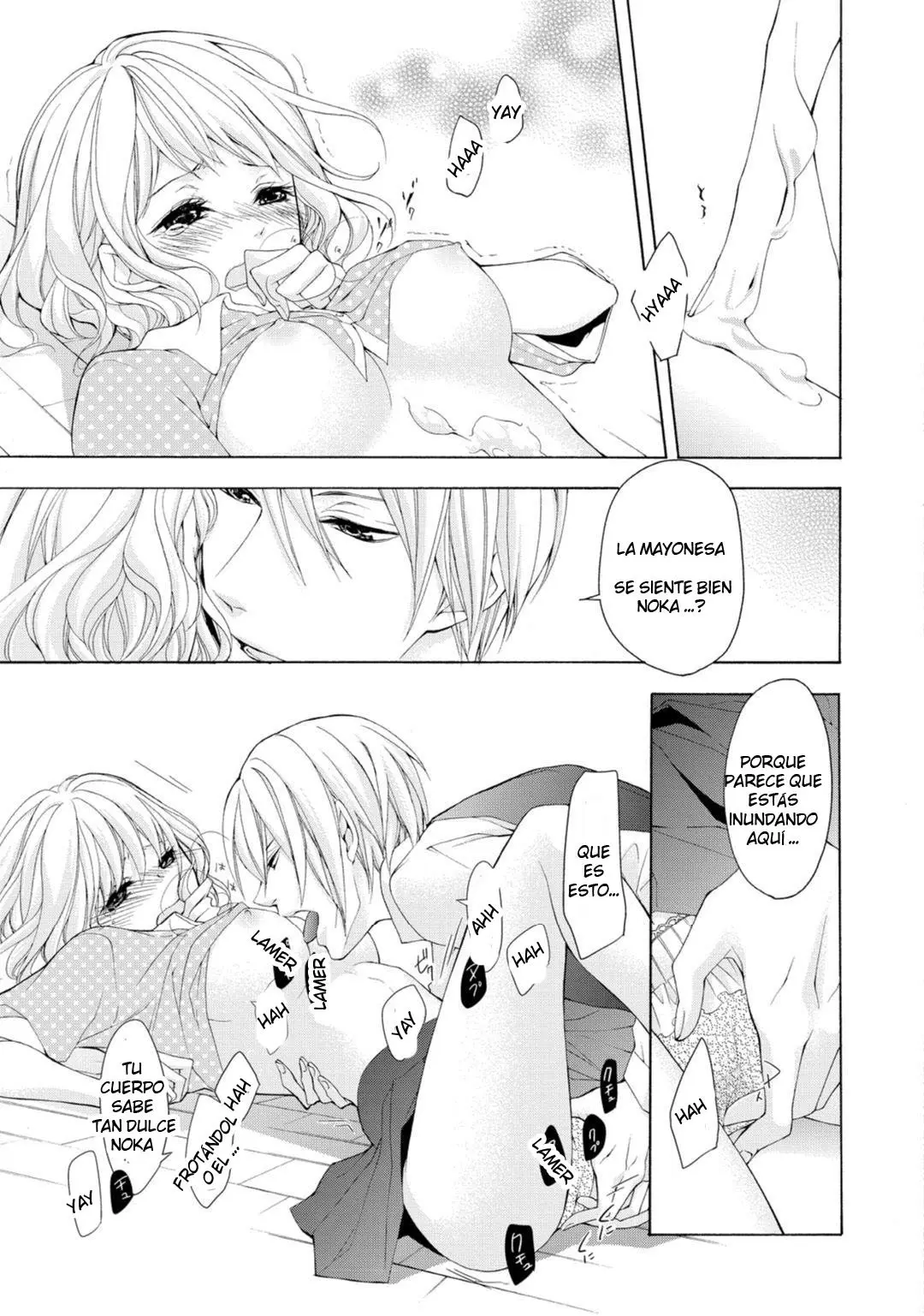 Koisuru Ketshup Oniichan Tachi ni Nerawaretemasu (2015) - Capítulo 1 - Página 29 - LectorTMOo