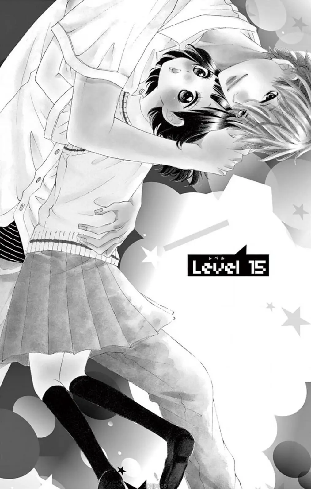 Koisuru Lazy (2017) - Capítulo 15 - Página 3 - LectorTMOo