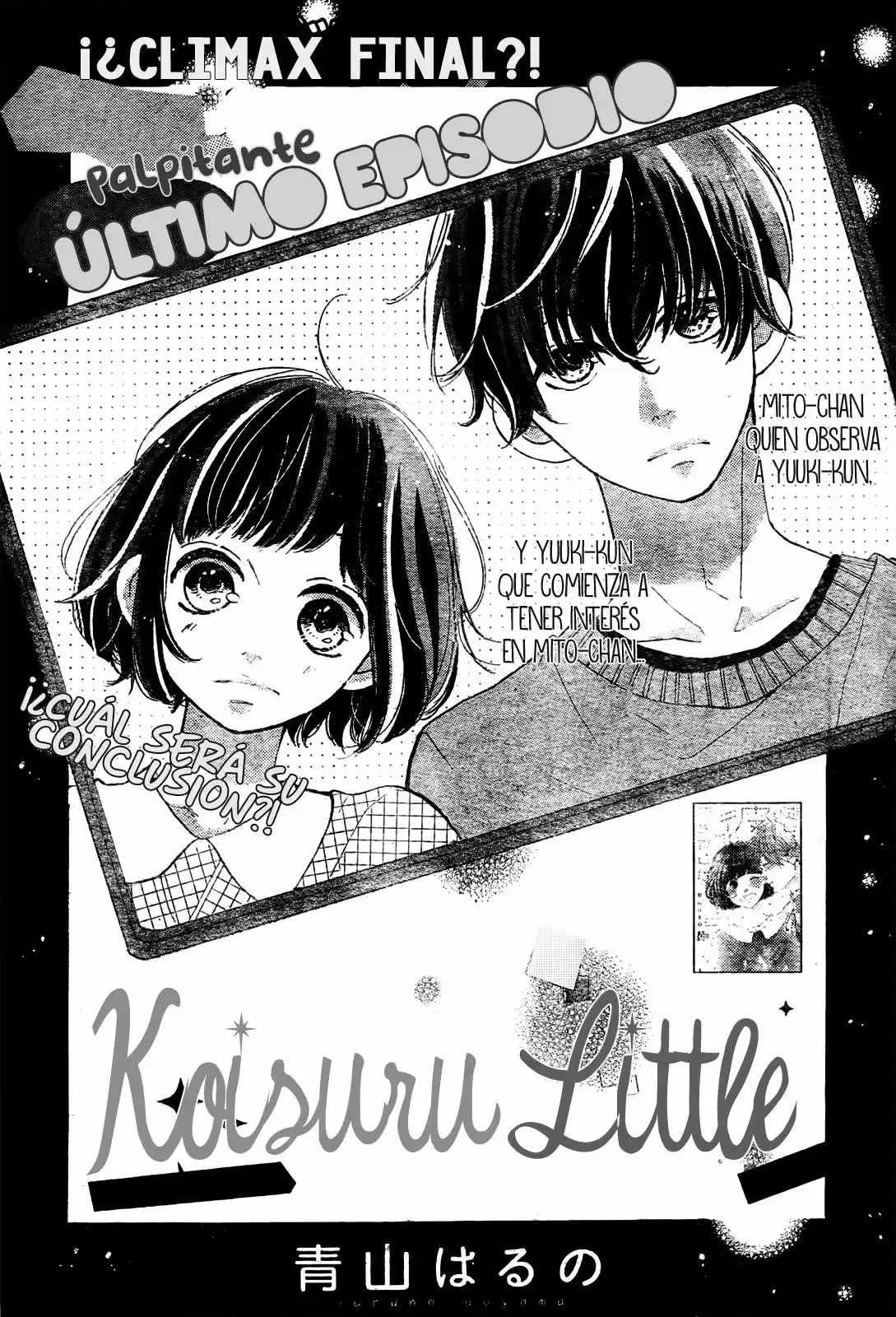 Koisuru Little (2016) - Capítulo 4 - Página 5 - LectorTMOo