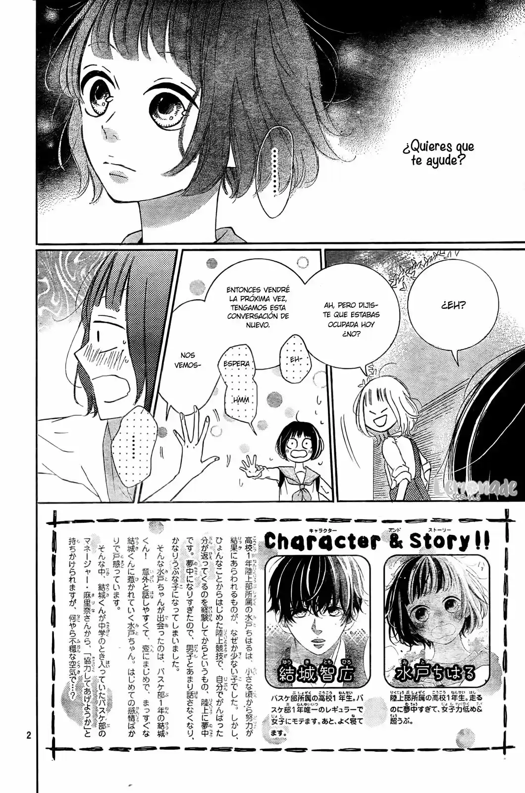 Koisuru Little (2016) - Capítulo 4 - Página 6 - LectorTMOo