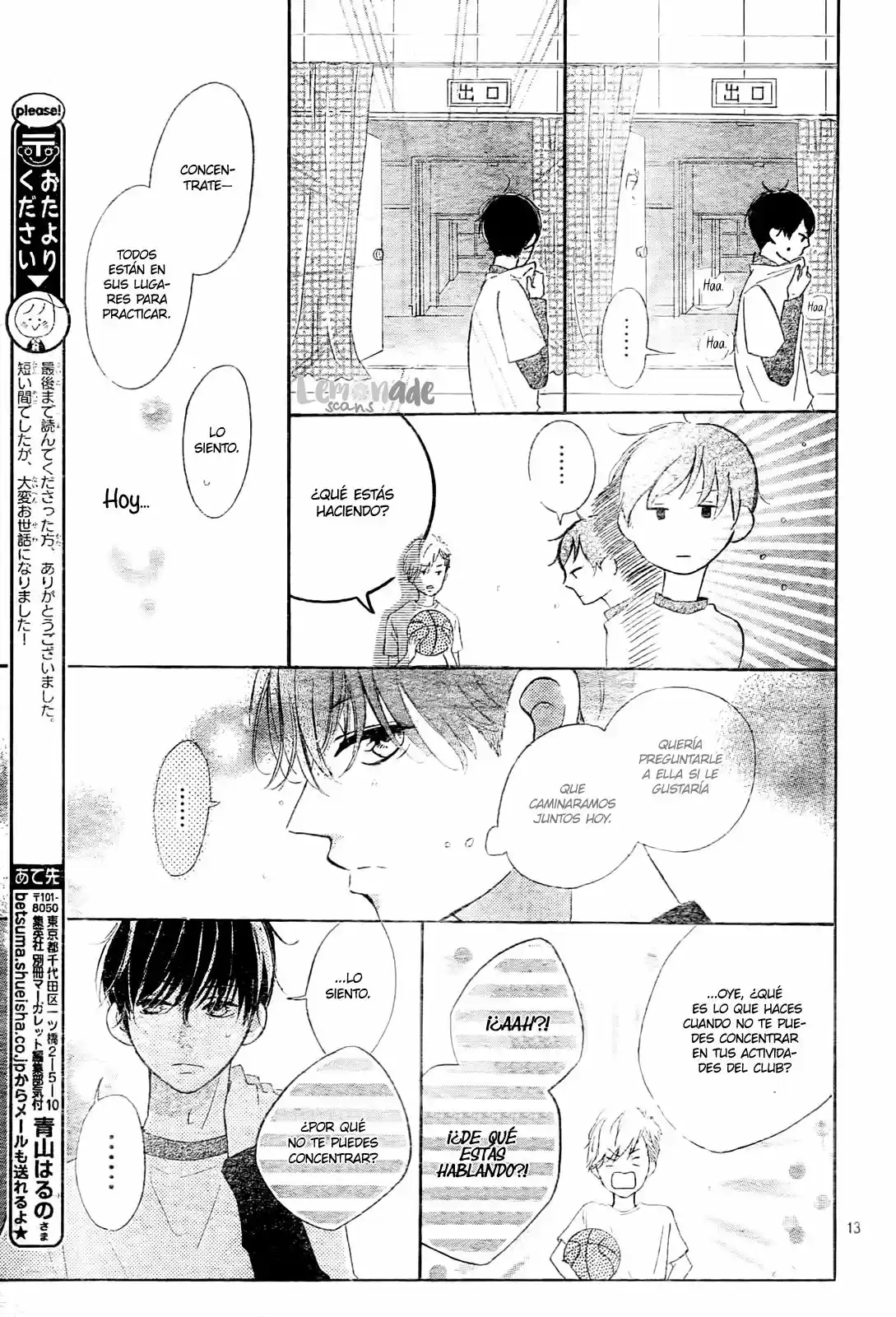 Koisuru Little (2016) - Capítulo 4 - Página 17 - LectorTMOo