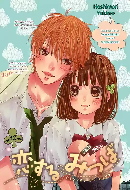 Koisuru Mitsuba (2013) - Capítulo 12 - Página 4 - LectorTMOo