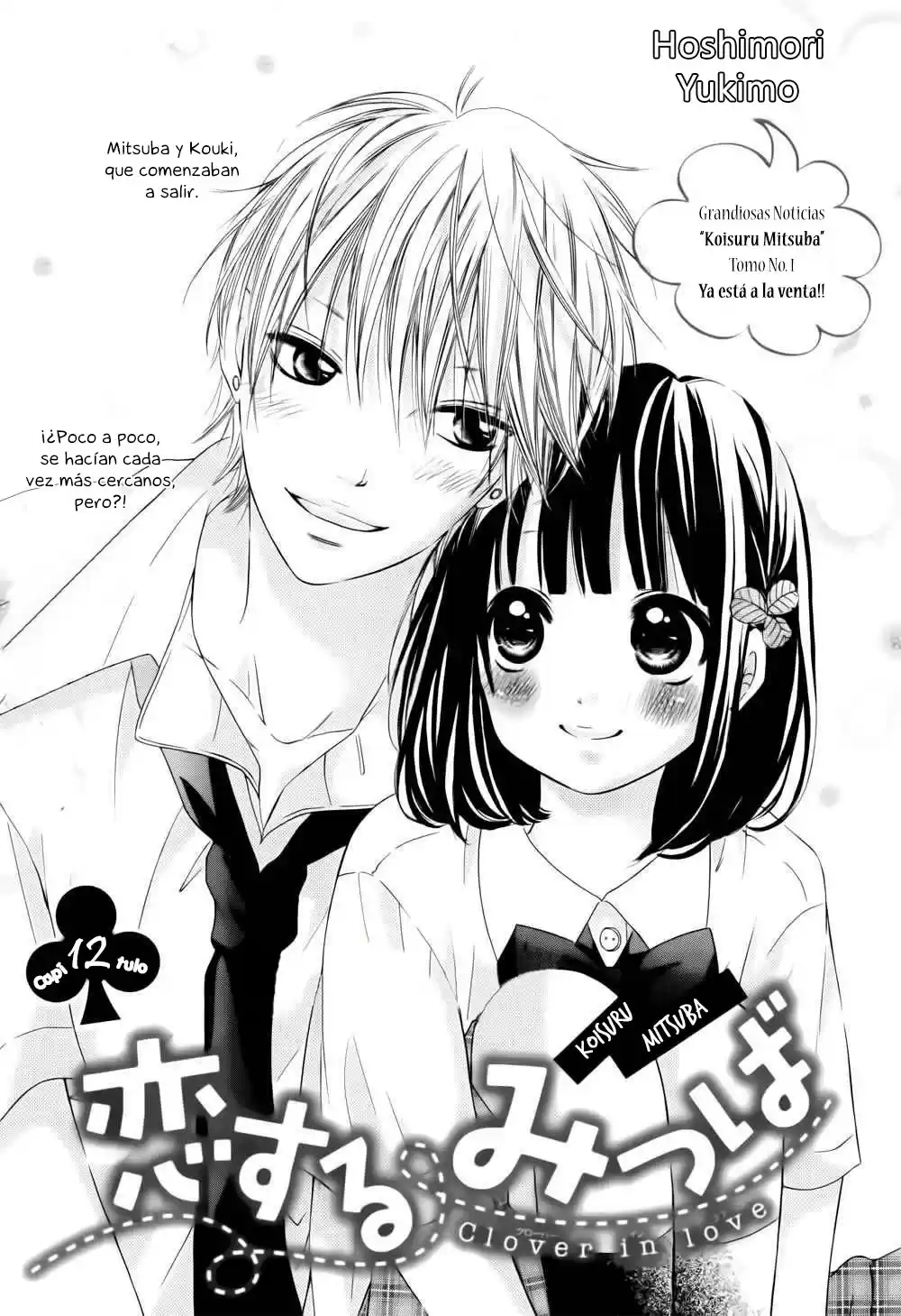 Koisuru Mitsuba (2013) - Capítulo 12 - Página 5 - LectorTMOo