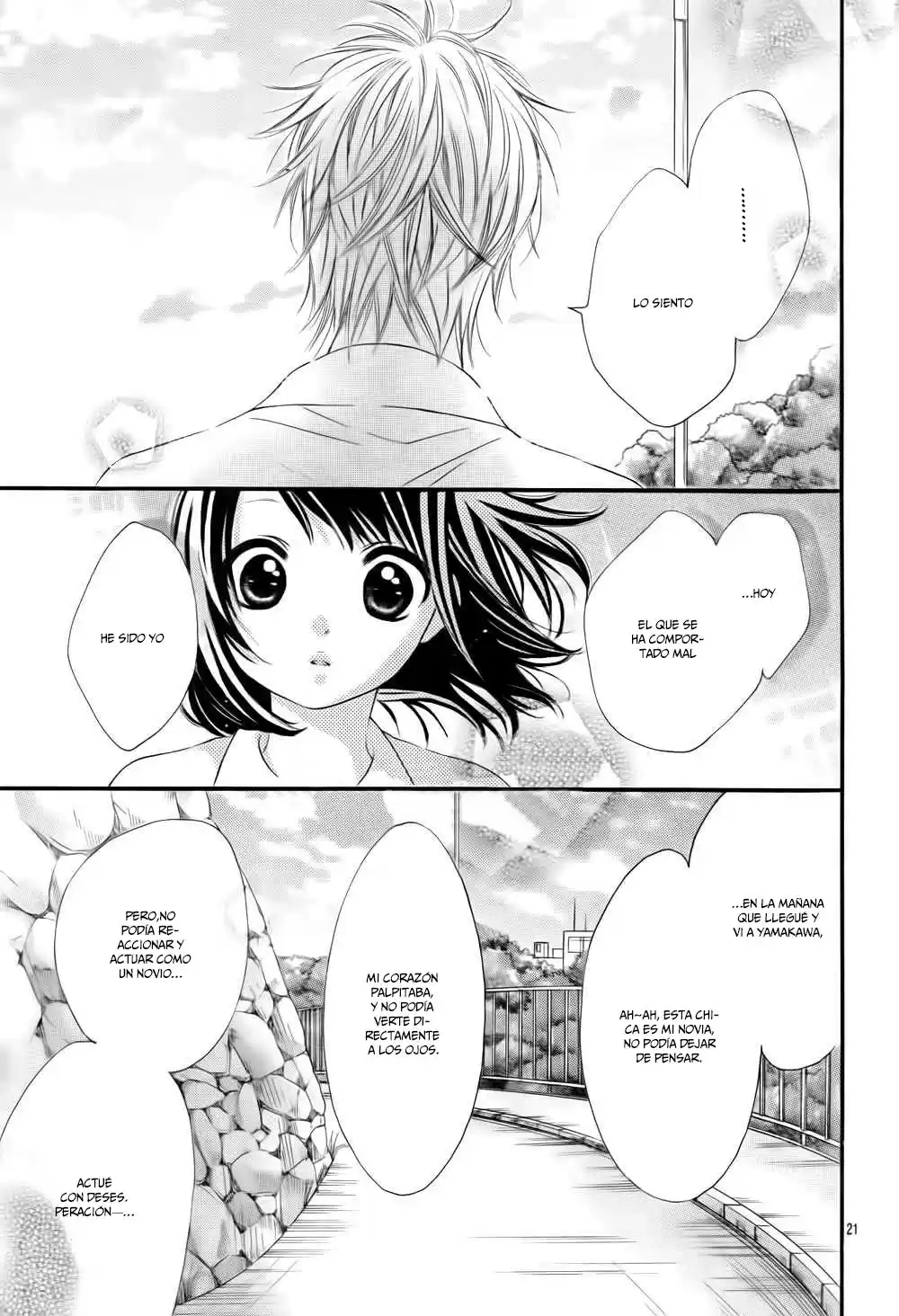 Koisuru Mitsuba (2013) - Capítulo 12 - Página 25 - LectorTMOo
