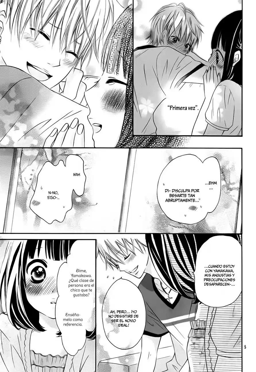 Koisuru Mitsuba (2013) - Capítulo 16 - Página 7 - LectorTMOo