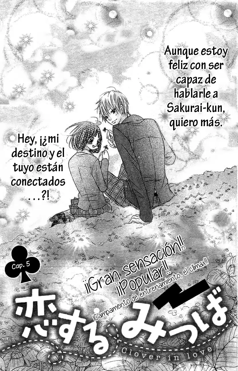 Koisuru Mitsuba (2013) - Capítulo 5 - Página 4 - LectorTMOo