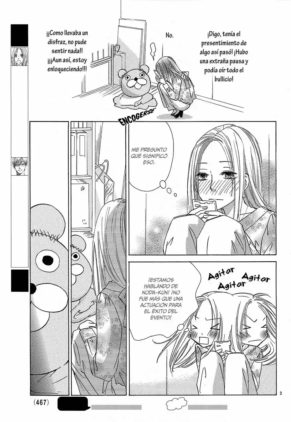 Koisuru Nante Kiitenai (2016) - Capítulo 3 - Página 5 - LectorTMOo
