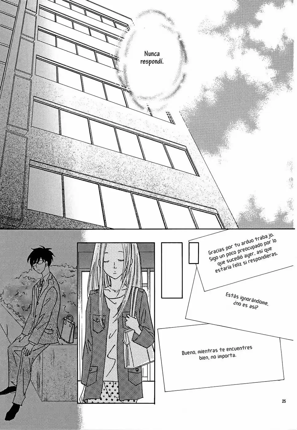 Koisuru Nante Kiitenai (2016) - Capítulo 3 - Página 27 - LectorTMOo