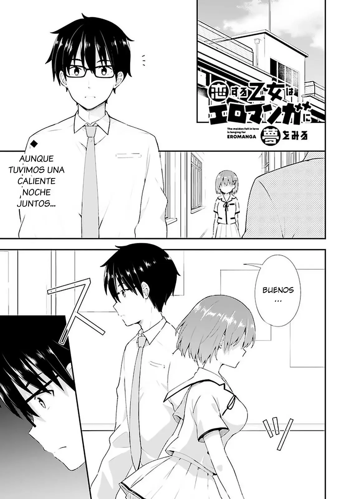 Koisuru Otome wa Eromanga ni Yume wo Miru (2019) - Capítulo 11 - Página 2 - LectorTMOo