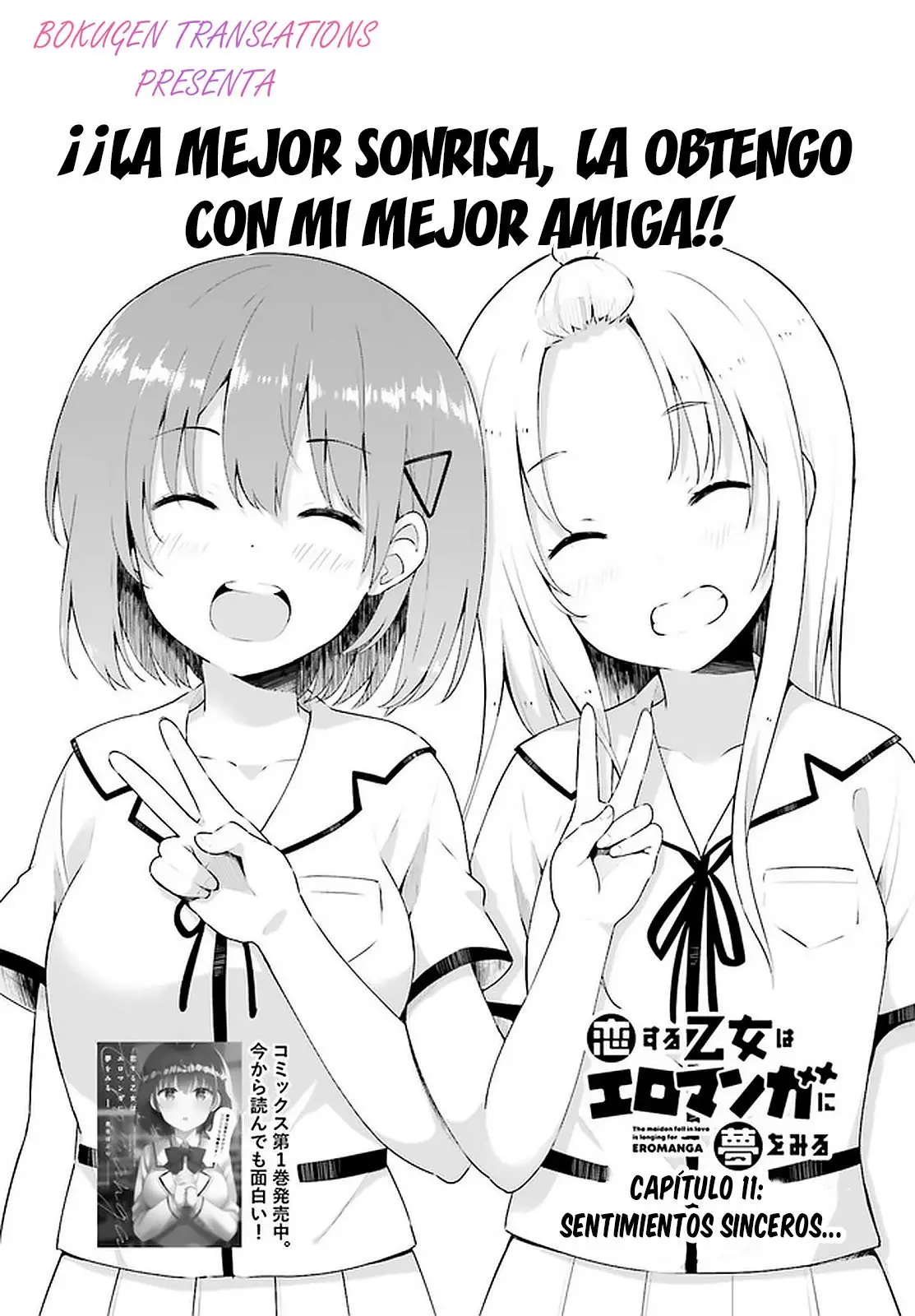 Koisuru Otome wa Eromanga ni Yume wo Miru (2019) - Capítulo 11 - Página 3 - LectorTMOo