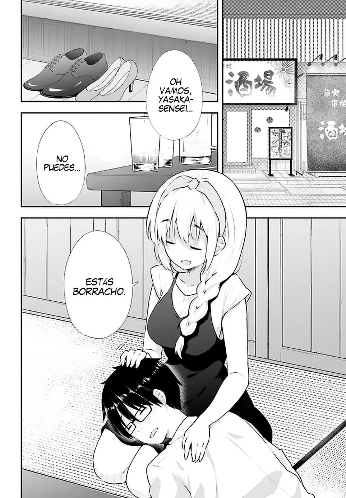 Koisuru Otome wa Eromanga ni Yume wo Miru (2019) - Capítulo 11 - Página 13 - LectorTMOo