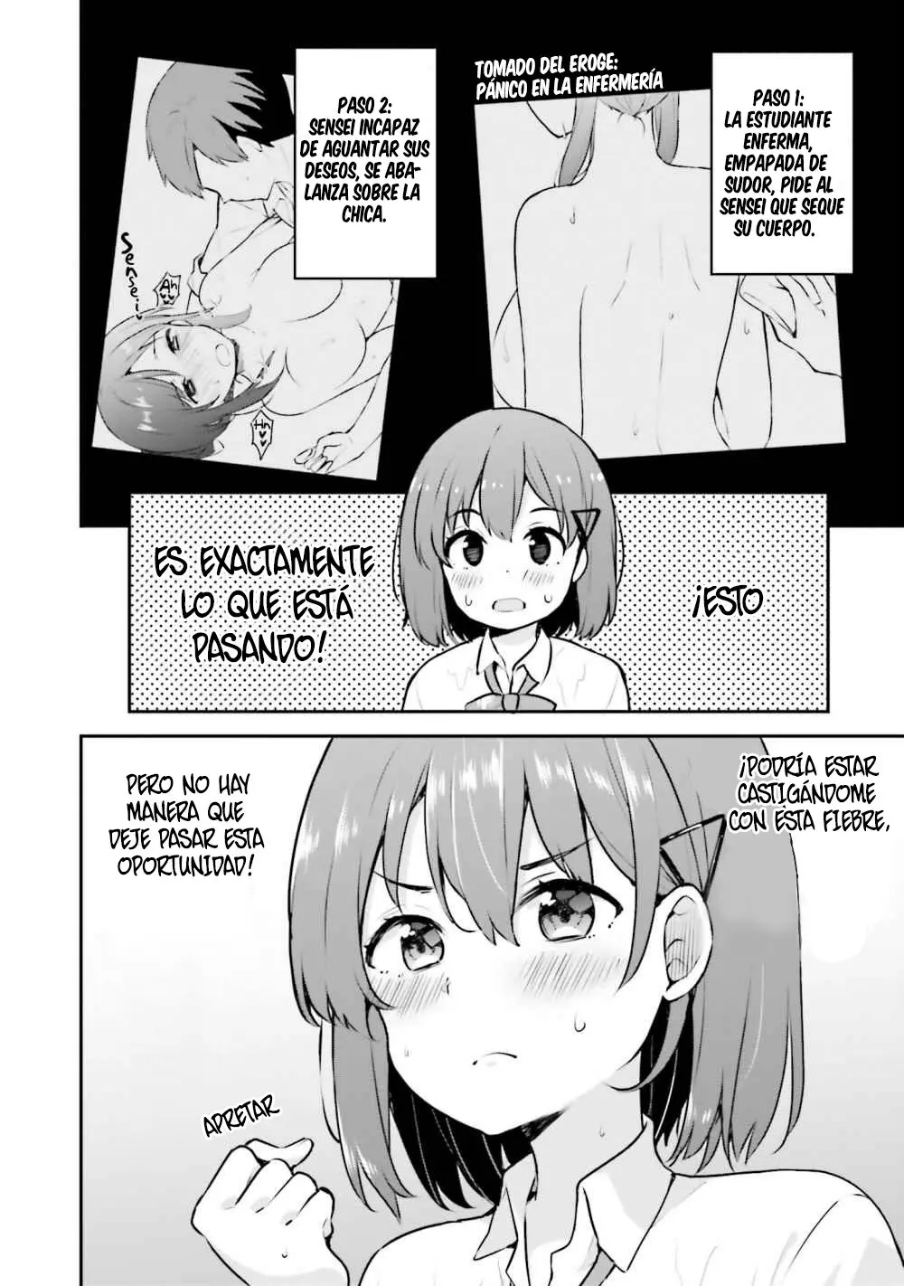 Koisuru Otome wa Eromanga ni Yume wo Miru (2019) - Capítulo 3 - Página 7 - LectorTMOo