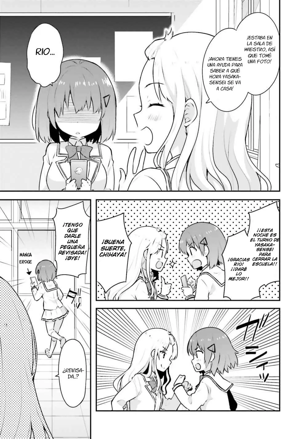 Koisuru Otome wa Eromanga ni Yume wo Miru (2019) - Capítulo 4 - Página 24 - LectorTMOo