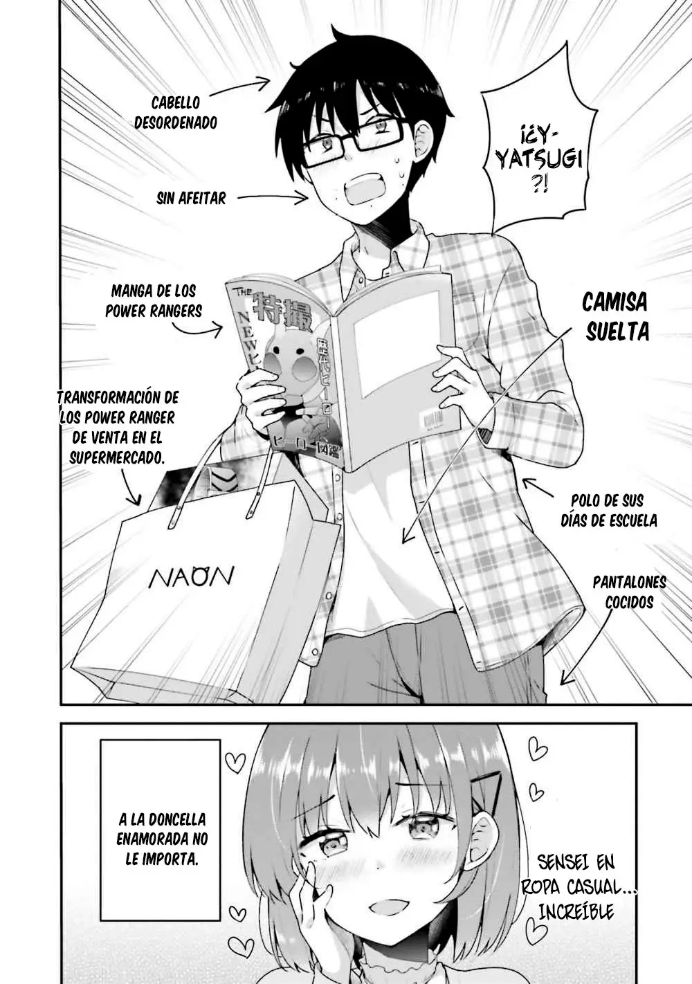 Koisuru Otome wa Eromanga ni Yume wo Miru (2019) - Capítulo 5 - Página 5 - LectorTMOo