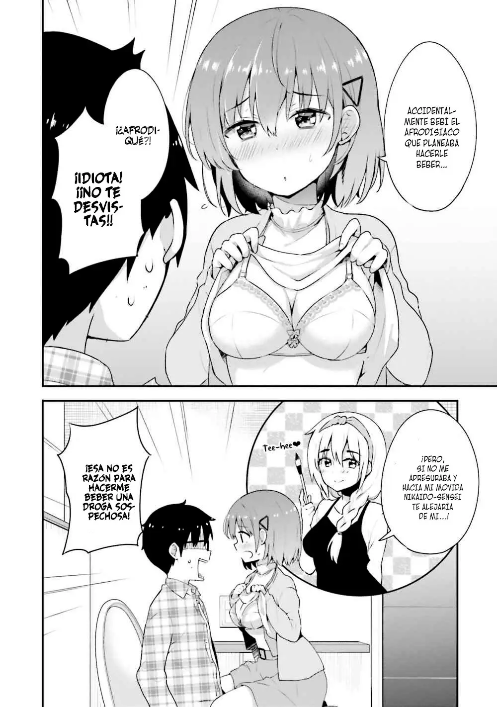 Koisuru Otome wa Eromanga ni Yume wo Miru (2019) - Capítulo 5 - Página 16 - LectorTMOo