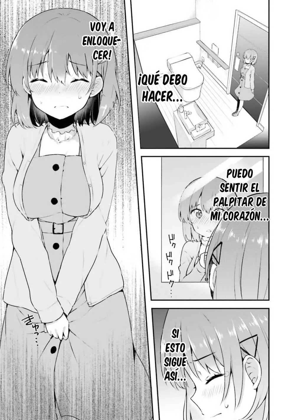 Koisuru Otome wa Eromanga ni Yume wo Miru (2019) - Capítulo 5 - Página 26 - LectorTMOo