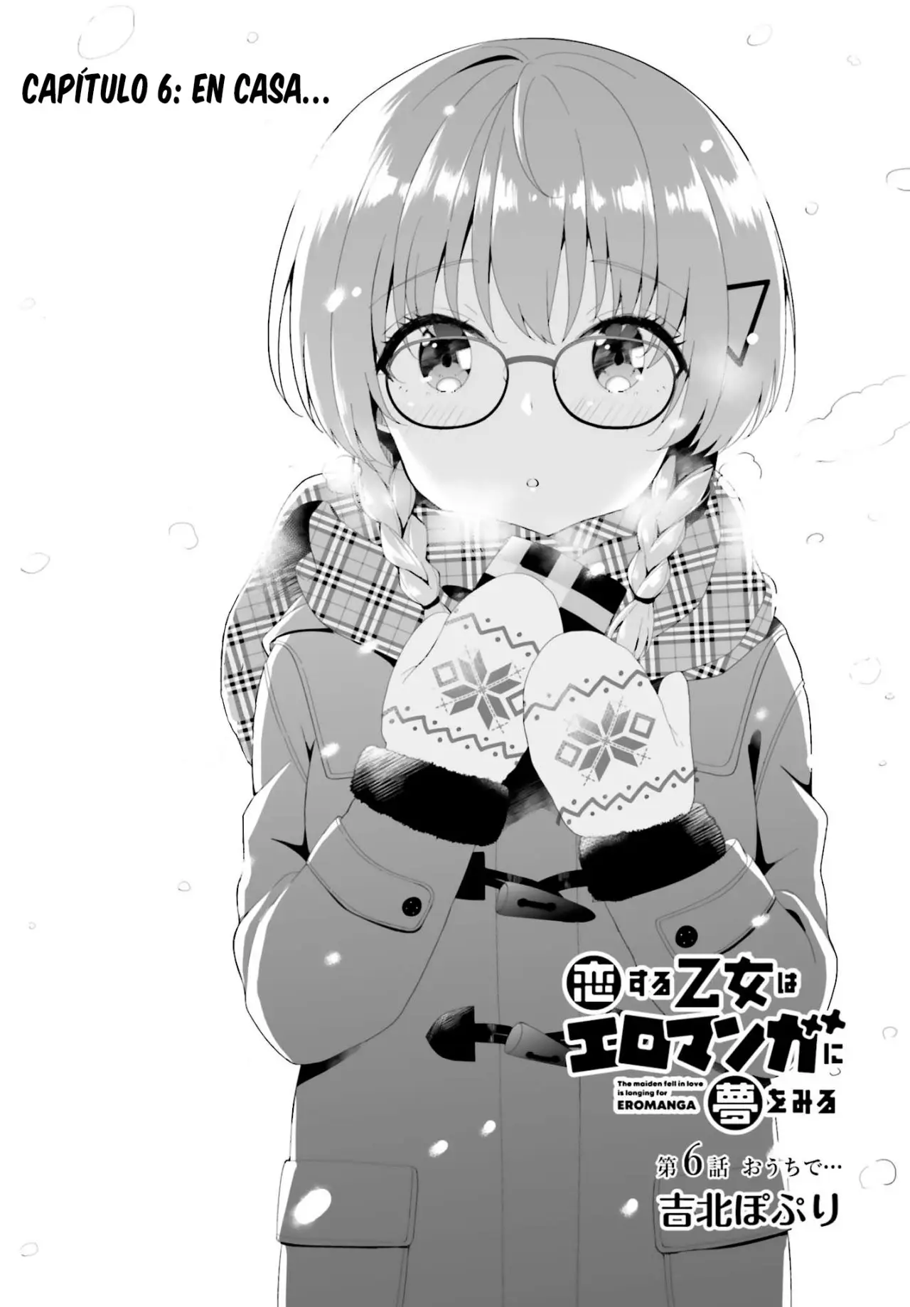Koisuru Otome wa Eromanga ni Yume wo Miru (2019) - Capítulo 6 - Página 3 - LectorTMOo