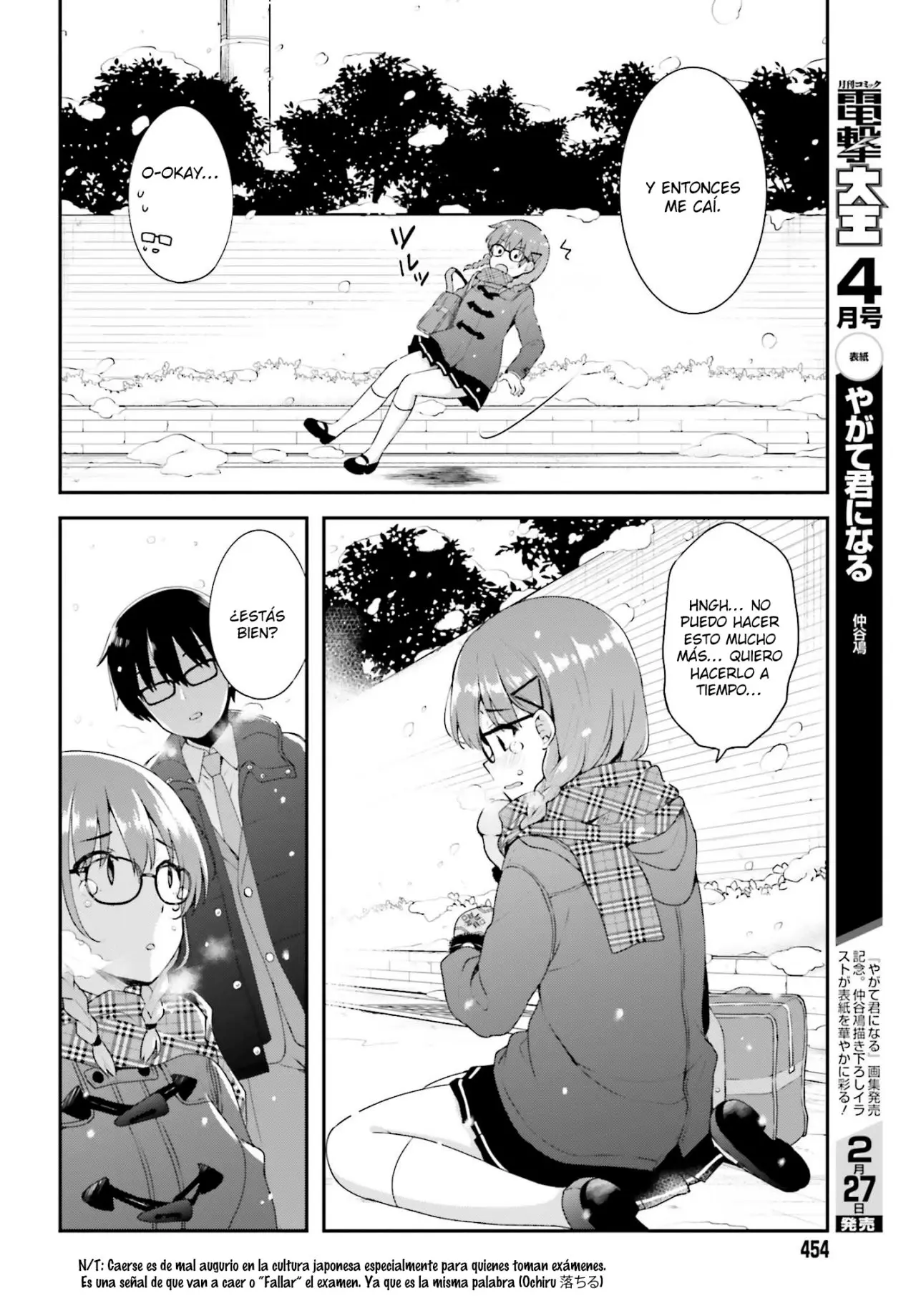 Koisuru Otome wa Eromanga ni Yume wo Miru (2019) - Capítulo 6 - Página 22 - LectorTMOo