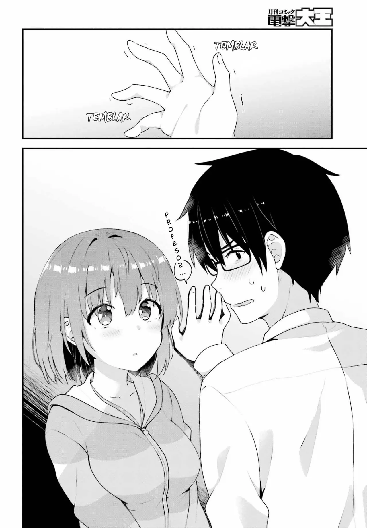 Koisuru Otome wa Eromanga ni Yume wo Miru (2019) - Capítulo 7 - Página 23 - LectorTMOo