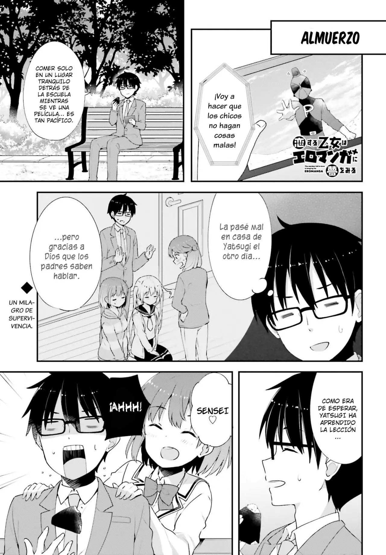 Koisuru Otome wa Eromanga ni Yume wo Miru (2019) - Capítulo 8 - Página 2 - LectorTMOo