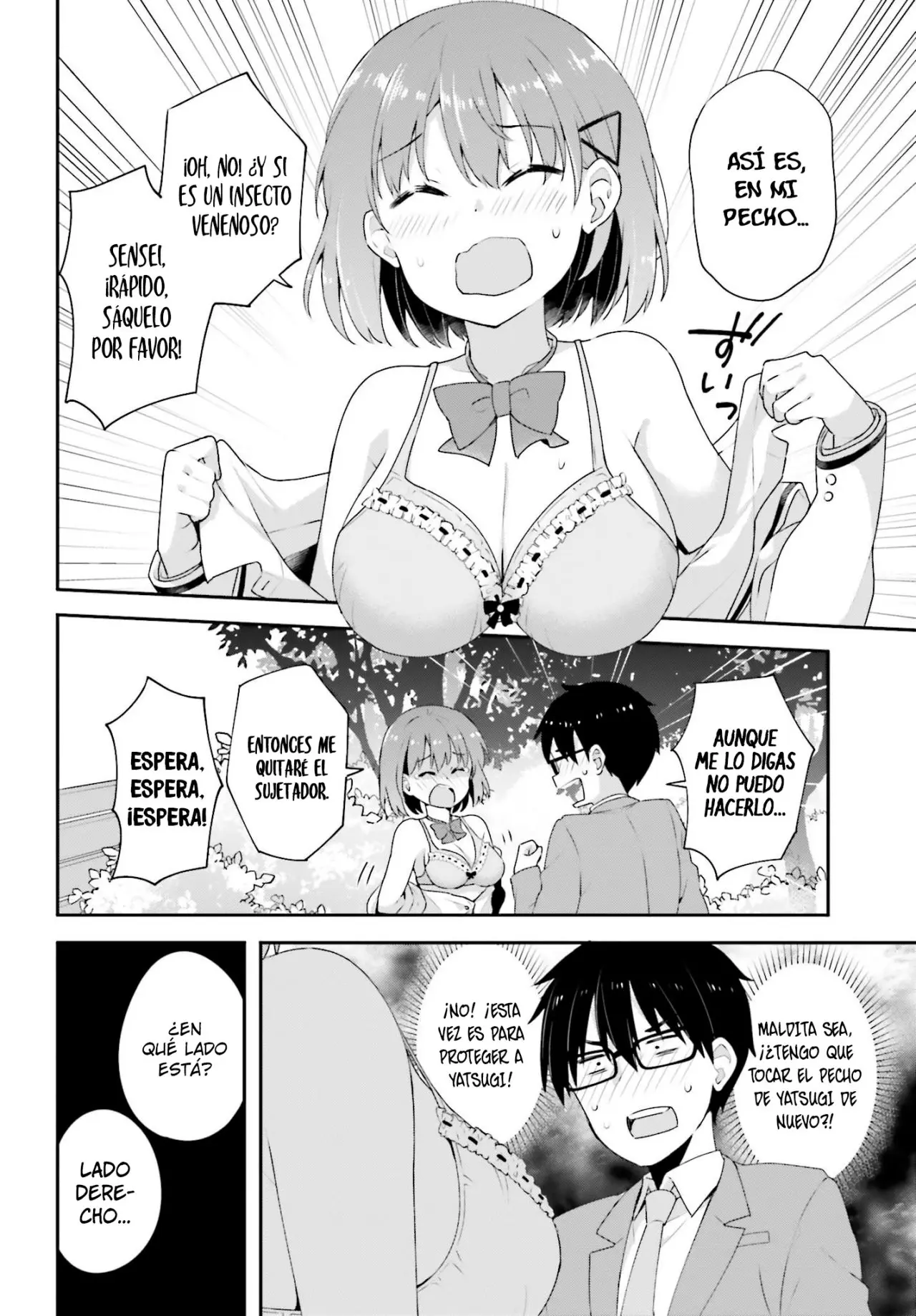 Koisuru Otome wa Eromanga ni Yume wo Miru (2019) - Capítulo 8 - Página 22 - LectorTMOo