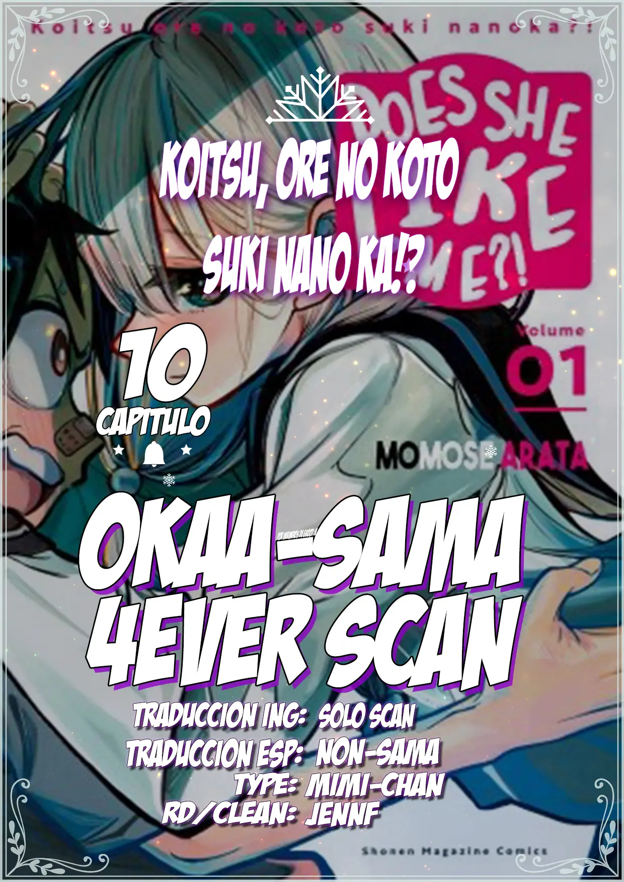 Koitsu, Ore No Koto Suki Nanoka?! (2017) - Capítulo 10 - Página 1 - LectorTMOo