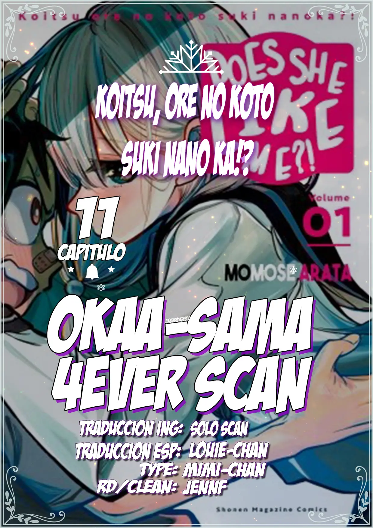 Koitsu, Ore No Koto Suki Nanoka?! (2017) - Capítulo 11 - Página 1 - LectorTMOo