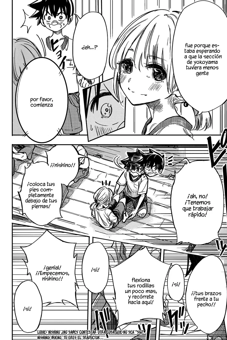 Koitsu, Ore No Koto Suki Nanoka?! (2017) - Capítulo 12 - Página 5 - LectorTMOo