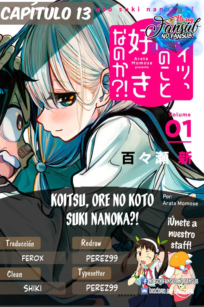 Koitsu, Ore No Koto Suki Nanoka?! (2017) - Capítulo 13 - Página 1 - LectorTMOo