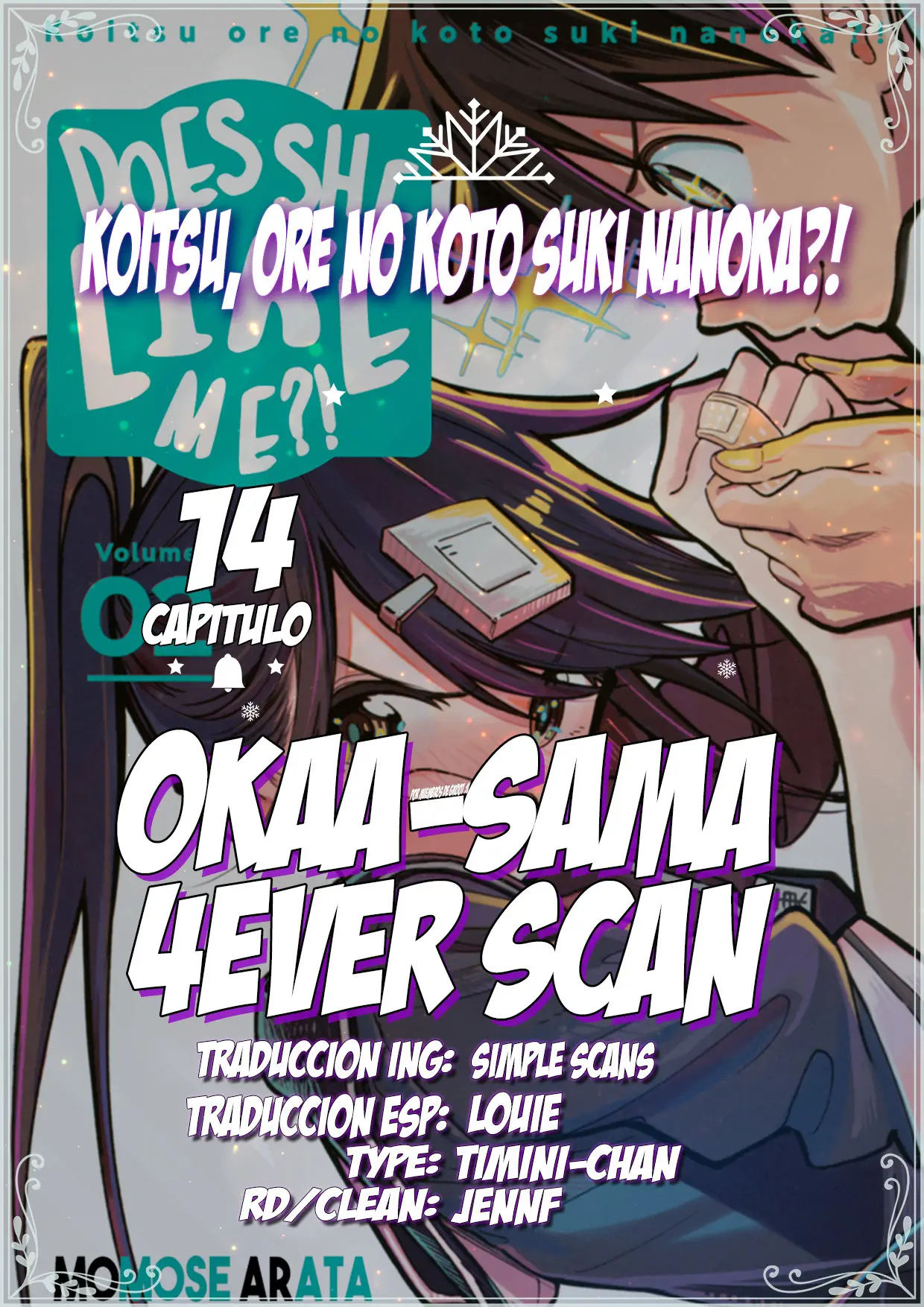 Koitsu, Ore No Koto Suki Nanoka?! (2017) - Capítulo 14 - Página 1 - LectorTMOo